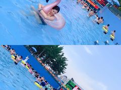 -欢乐水魔方水世界