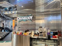 -OWNBODY健身(下沙店)