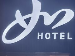 -如家酒店(北京花园桥首都师范大学店)
