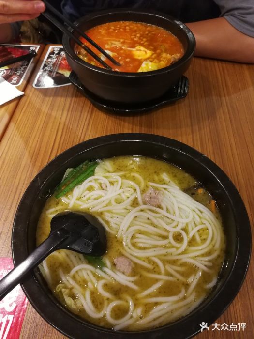 阿香米线(万象汇店)-图片-淄博美食-大众点评网