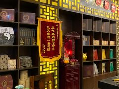 -莱仪堂艾灸经络养生馆(宜川路店)
