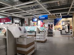 -宜家家居(西安未央商场店)