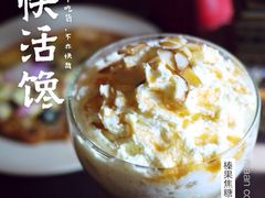 iphone_upload_pic-MAAN COFFEE(金桥店)