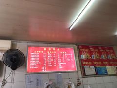 -丽华早点(大成路店)