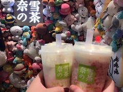 -奈雪的茶(红谷滩万达广场店)