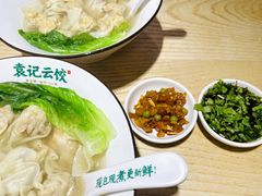 自助调料-袁记云饺(鼓楼店)