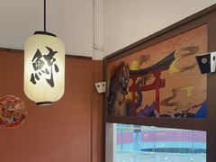 -沼津港精致料理·寿喜烧·烧鸟(青浦宝龙广场日料榜单店)
