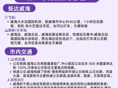 -巧克力渔家.小船海鲜家常菜(万平口店)