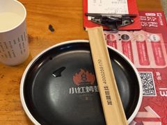 -小红烤翅(傅厚岗店)