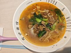 -友达面馆(二七南路店)