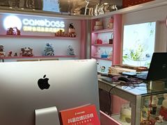 -CAKE BOSS 蛋糕老板(西单君太百货店)