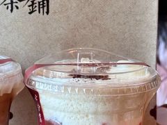 -一树一叶·福建茶档(石鼓路店)