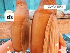 -连鹭海鲜·海肠捞饭·海胆饭(星海店)