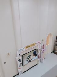 -柯莲娜医学美容