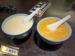 -佳佳甜品(寧波街總店)