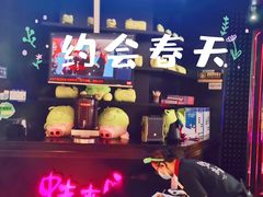 -蛙来哒(龙华壹方天地店)