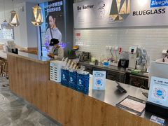 -Blueglass酸奶(财富购物中心店)