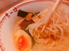 玄面-赵记玄面(市府恒隆广场店)