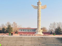 -尧庙景区