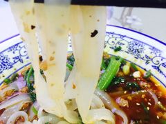 -渝之汇牛肉豌杂面