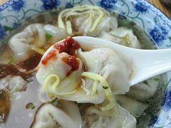 -217笋干馄饨