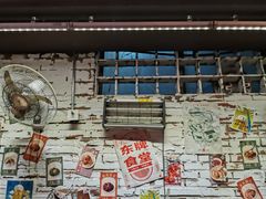 门面-东排食堂长沙小吃大排档(五一广场店)