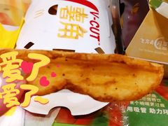 -麦当劳(曲阳店)