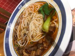 红烧牛杂圆粉-霸蛮湖南菜·牛肉粉(荣京西街店)