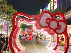 -东莞松山湖万象汇