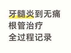 -上海市第十人民医院(总院)
