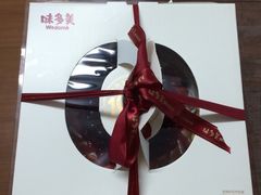 酸奶乳酪蛋糕-味多美蛋糕(潘家园店)
