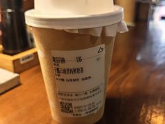 -去茶山(重庆万象城店)