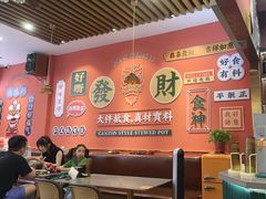 -永盛茶档·港式餐厅(桥北店)