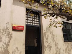 -西柏坡红色胜典景区