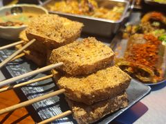 -幸福小串(总店)