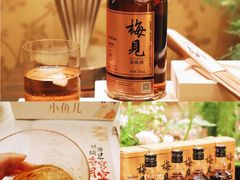 -武汉香格里拉大酒店·香宫中餐厅
