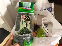 -物美(北沙滩店)