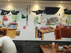 -乾厨府(乌山西路金樽店)