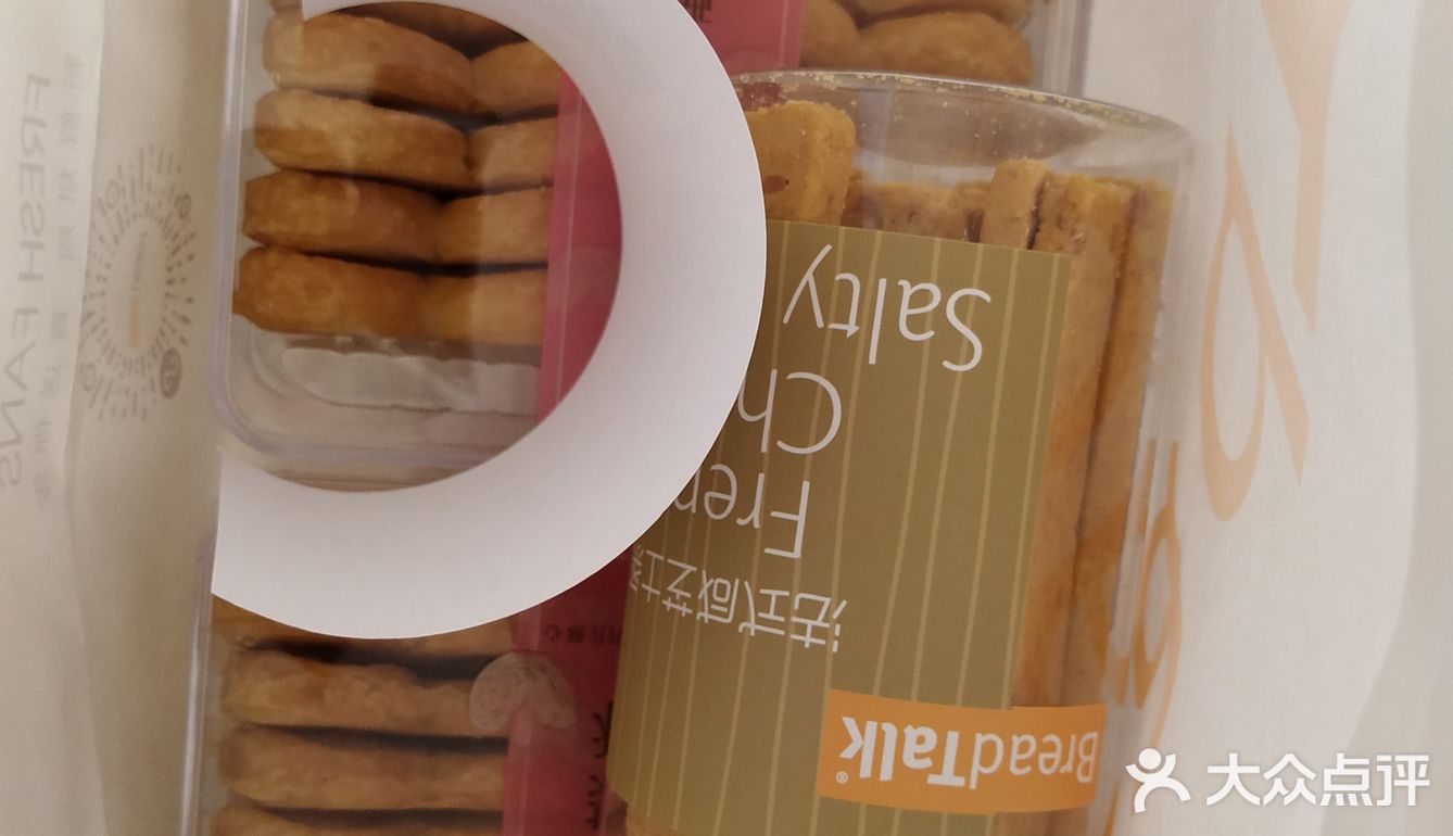老广人的省钱攻略 广州特惠逛指南 同城好店推荐