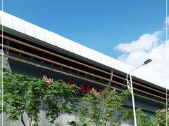 -秀沿路(地铁站)