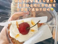 -三花屋 Mihhanaya
