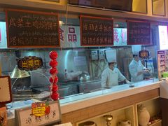 -SEEUNARI西域娜依新疆菜(环宇广场店)