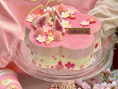 -元祖食品GANSO(星沙店)