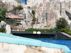 -凤翔首邑温泉度假村