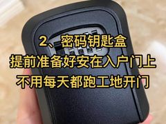 -东易日盛·数字化全案家装(总店)