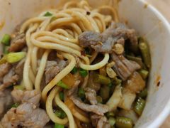 -江三王记牛杂馆(总店)
