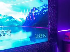 -星聚会KTV X Party(上海真如中海环宇城店)