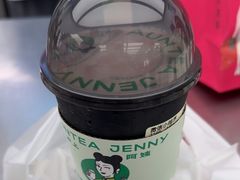-沪上阿姨·臻选茶饮(上海环球港店)