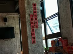 门面-么肆烤肉·中式自助·烤肉大排档(街道口季佳PAI店)