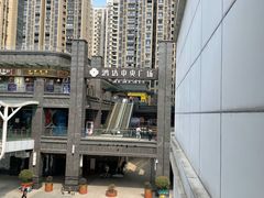 -炽城·烤肉名家(鸿达中央广场店)